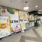【東京都/杉並区梅里】杉並区梅里1丁目　土地 クイーンズ伊勢丹　新高円寺店