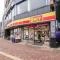 【東京都/板橋区大谷口】板橋区大谷口1丁目　土地  ディリーヤマザキ千川駅前店