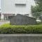 【神奈川県/川崎市宮前区土橋】川崎市宮前区土橋7丁目　売地 宮前警察署