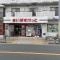 【東京都/三鷹市新川】三鷹市新川1丁目 売地 まいばすけっと三鷹新川店