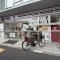 【東京都/世田谷区砧】世田谷区砧3丁目　売地 セブンイレブン　世田谷砧三丁目店