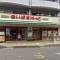 【東京都/世田谷区砧】世田谷区砧3丁目　売地 まいばすけっと砧店