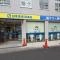 【東京都/世田谷区砧】世田谷区砧3丁目　売地 日本調剤　砧薬局