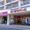 【東京都/世田谷区代田】世田谷区代田1丁目売地 まいばすけっと 世田谷代田駅前店