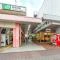 【神奈川県/横浜市港南区港南台】横浜市港南区港南台1丁目　土地 JR京浜東北・根岸線「港南台」駅