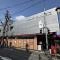 【東京都/世田谷区成城】世田谷区成城7丁目　条件付売地  成城石井本店