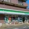 【東京都/世田谷区砧】世田谷区砧2丁目　土地  ファミリーマート砧城山通り店