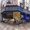 【埼玉県/川口市本町】川口市本町一丁目　土地 マツモトキヨシ　川口東口店