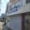 【神奈川県/川崎市宮前区神木本町】川崎市宮前区神木本町3丁目　古家付き土地  小柴歯科医院