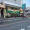 【東京都/三鷹市下連雀】三鷹市下連雀六丁目　古家付き土地 OSCスーパーあまいけ下連雀店
