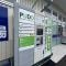 【東京都/武蔵野市西久保】武蔵野市西久保三丁目　土地 PUDOステーション