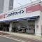 【大阪府/豊中市本町】豊中市本町三丁目 土地 ココカラファイン豊中本町店