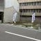 【大阪府/大阪市北区本庄東】大阪市北区本庄東2丁目　土地 現地