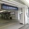 【大阪府/寝屋川市東香里園町】寝屋川市東香里園町　売地 京阪本線「香里園」駅