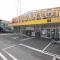 【神奈川県/川崎市高津区明津】川崎市高津区明津　土地 Fit Care DEPOT下小田中店