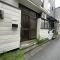 【東京都/墨田区墨田】墨田区墨田四丁目　古家付き土地 現地（古家あり）