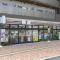 【東京都/墨田区東駒形】墨田区東駒形一丁目　土地 セブンイレブン 墨田東駒形1丁目店
