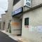 【東京都/府中市新町】府中市新町一丁目　土地 むさし整骨院