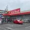 【東京都/府中市新町】府中市新町一丁目　土地 サンドラッグ府中新町店