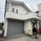 【神奈川県/横浜市港南区芹が谷】横浜市港南区芹が谷4丁目　土地 横浜芹が谷郵便局