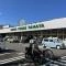 【神奈川県/横浜市泉区下和泉】泉区下和泉3丁目　土地 たまや 深谷店