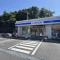 【神奈川県/横浜市戸塚区下倉田町】戸塚区下倉田町　古家付土地  ローソン 明治学院大学南門前店