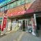 【神奈川県/横浜市青葉区田奈町】青葉区田奈町　売地 田奈駅前郵便局