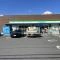 【千葉県/市川市本北方】市川市本北方1丁目　土地 ファミリーマート　市川北方二丁目店