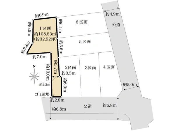 区画図