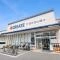 【東京都/立川市栄町】立川市栄町2丁目　土地 クリエイト調剤薬局 立川栄町店