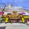 【東京都/板橋区成増】板橋区成増2丁目　土地 MEGAドン・キホーテ成増店