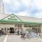 【東京都/板橋区成増】板橋区成増2丁目　土地 マルエツ成増南口店