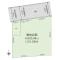 【兵庫県/芦屋市岩園町】芦屋市岩園町 古家付き土地 区画図