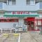 【東京都/江戸川区西葛西】江戸川区西葛西7丁目建築条件付売地 まいばすけっと西葛西7丁目店