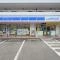 【神奈川県/川崎市幸区北加瀬】幸区北加瀬一丁目売地 ローソン北加瀬店