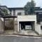 【大阪府/高槻市緑が丘】高槻市緑が丘二丁目　古家付土地 現地（古家あり）