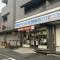 【大阪府/茨木市北春日丘】茨木市北春日丘三丁目　古家付土地  ローソン茨木阪大病院前店