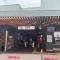 【東京都/大田区上池台】大田区上池台一丁目　土地 長原駅
