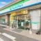 【東京都/八王子市めじろ台】めじろ台二丁目　土地 ファミリーマート 八王子めじろ台二丁目店