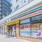 【東京都/江東区新大橋】江東区新大橋1丁目　建物付土地 セブン-イレブン 江東新大橋3丁目店