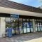 【神奈川県/横浜市旭区柏町】旭区柏町　古家付き土地 ハックドラッグ南まきが原店