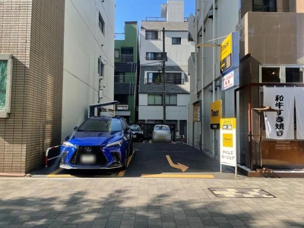 東京都千代田区外神田6丁目