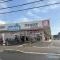 【埼玉県/所沢市緑町】所沢市緑町2丁目　土地 ウエルシア　所沢けやき台店