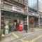 【埼玉県/さいたま市中央区下落合】さいたま市中央区下落合2丁目　売地 与野駅前郵便局