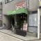 【埼玉県/さいたま市中央区下落合】さいたま市中央区下落合2丁目　売地 SOMETHING・TRE与野店