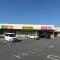 【埼玉県/所沢市所沢新町】所沢市所沢新町　土地 スギ薬局　新所沢店