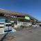 【埼玉県/所沢市所沢新町】所沢市所沢新町　土地 コープみらい　コープ新所沢店