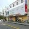 【神奈川県/横浜市港北区綱島西】横浜市港北区綱島西1丁目 土地 セブンイレブン横濱綱島西3丁目店