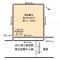 【東京都/文京区大塚】文京区大塚6丁目建築条件付き土地 区画図