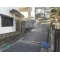 【東京都/板橋区赤塚】板橋区赤塚5丁目土地 